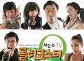 2026년 1월 5일 (월) 19:24 판의 섬네일