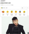2026년 1월 5일 (월) 19:12 판의 섬네일