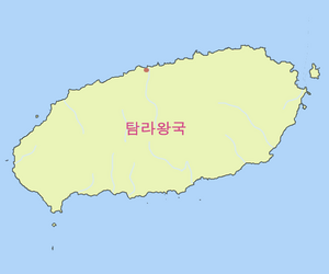 탐라국의 지도.png