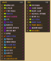 2026년 1월 5일 (월) 19:23 판의 섬네일