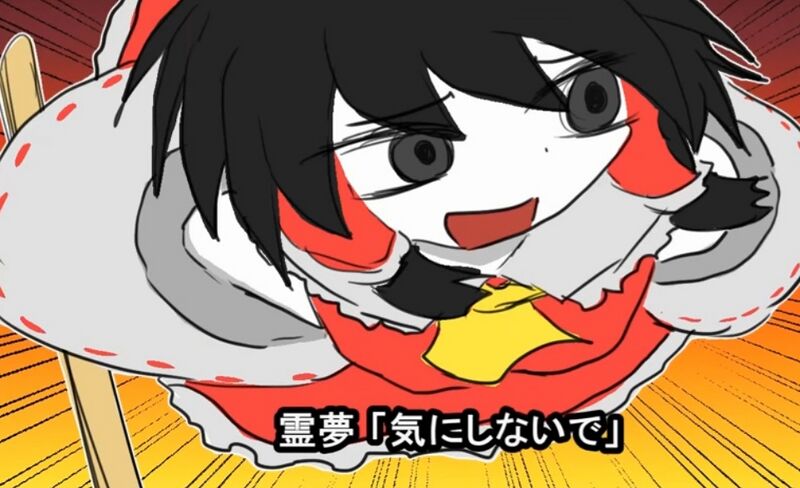 파일:Kkhta raymoo.jpg