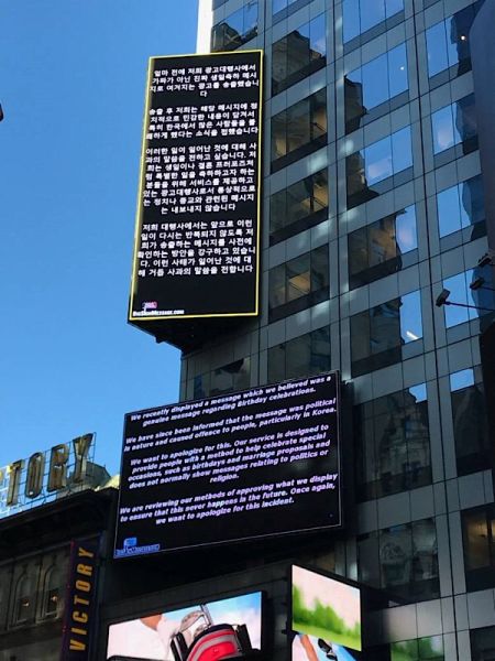 파일:Nwsqapo.jpg