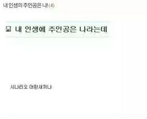 광광우럭따.jpeg