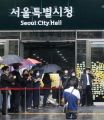 2026년 1월 5일 (월) 19:09 판의 섬네일