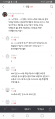 2026년 1월 5일 (월) 19:20 판의 섬네일