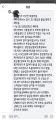 2026년 1월 5일 (월) 19:11 판의 섬네일