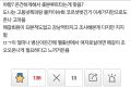 2026년 1월 5일 (월) 19:08 판의 섬네일