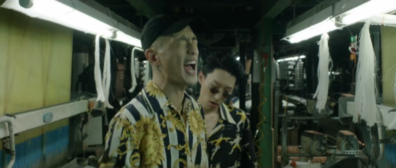 파일:박성진힙합.png