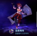 2026년 1월 5일 (월) 19:14 판의 섬네일