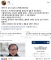2026년 1월 5일 (월) 19:08 판의 섬네일