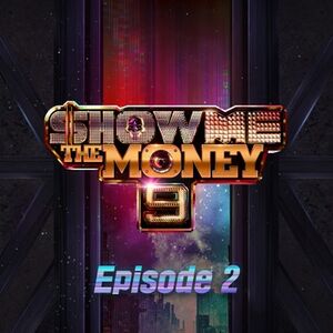 쇼미더머니9 Episode 2.jpg