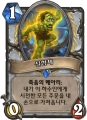 2026년 1월 5일 (월) 19:11 판의 섬네일