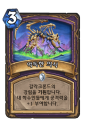 2026년 1월 5일 (월) 19:18 판의 섬네일