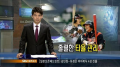 2026년 1월 5일 (월) 19:22 판의 섬네일