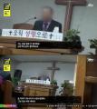 2026년 1월 5일 (월) 19:22 판의 섬네일