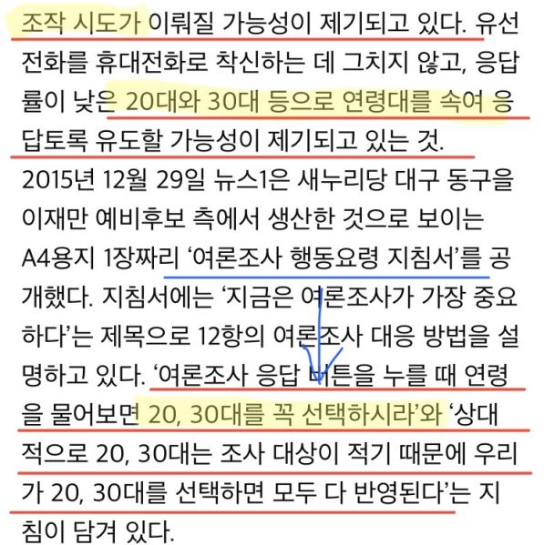 파일:Ars3.jpg