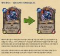 2026년 1월 5일 (월) 19:15 판의 섬네일