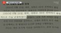 2026년 1월 5일 (월) 19:12 판의 섬네일