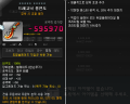 2026년 1월 5일 (월) 19:19 판의 섬네일