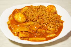 라볶이.jpg
