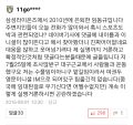 2026년 1월 5일 (월) 19:14 판의 섬네일