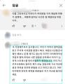 2026년 1월 5일 (월) 19:11 판의 섬네일