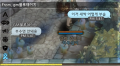 2026년 1월 5일 (월) 19:20 판의 섬네일