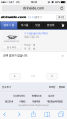 2026년 1월 5일 (월) 19:16 판의 섬네일