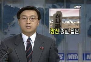 제키엘.jpg