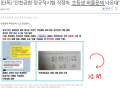 2026년 1월 5일 (월) 19:12 판의 섬네일