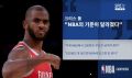2026년 1월 5일 (월) 19:10 판의 섬네일