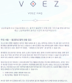 2026년 1월 5일 (월) 19:19 판의 섬네일