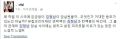 2026년 1월 5일 (월) 19:11 판의 섬네일