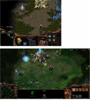 꺼져 씨1발아.png