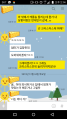 2026년 1월 5일 (월) 19:12 판의 섬네일