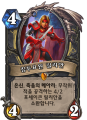 2026년 1월 5일 (월) 19:18 판의 섬네일