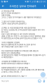 2026년 1월 5일 (월) 19:11 판의 섬네일