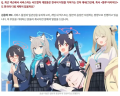 2026년 1월 5일 (월) 19:17 판의 섬네일