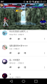2026년 1월 5일 (월) 19:17 판의 섬네일