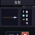 2026년 1월 5일 (월) 19:20 판의 섬네일
