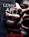 2026년 1월 5일 (월) 19:14 판의 섬네일