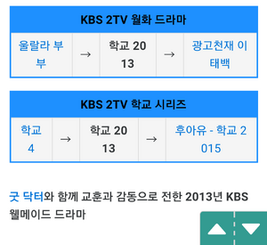 좆무급식수준.png