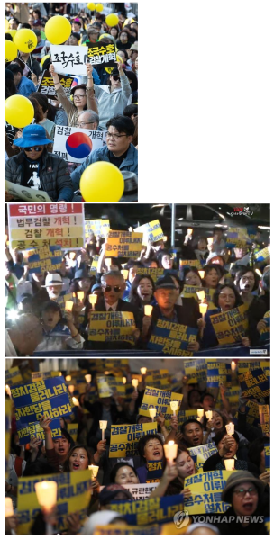 파일:좌좀 틀딱들.png