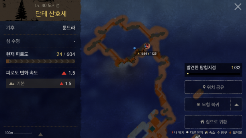 파일:탈세충1.png