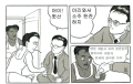 2026년 1월 5일 (월) 19:20 판의 섬네일