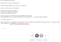 2026년 1월 5일 (월) 19:24 판의 섬네일