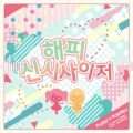2026년 1월 5일 (월) 19:13 판의 섬네일