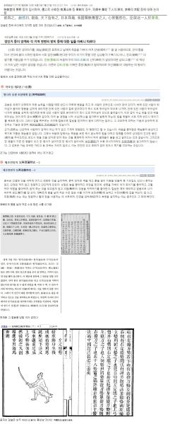 파일:2800908.jpg