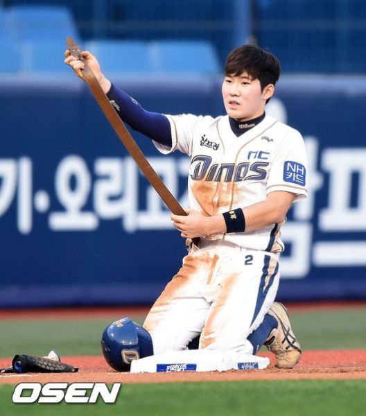 파일:Nc박민우.jpg
