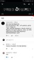 2026년 1월 5일 (월) 19:10 판의 섬네일